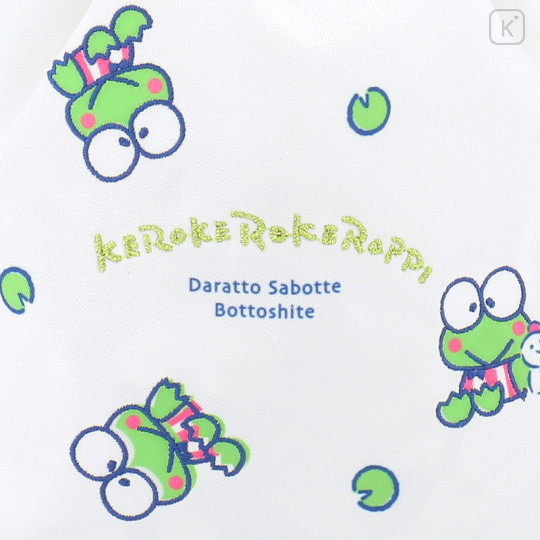 Japan Sanrio Embroidered Drawstring Bag - Keroppi : Couch Potato - 3