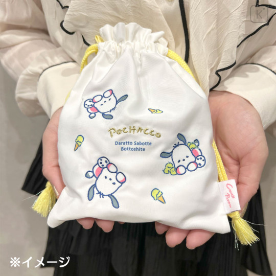 Japan Sanrio Embroidered Drawstring Bag - Keroppi : Couch Potato - 4