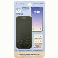 Japan Chiikawa iPhone 16e / 16 / 15 / 15 Pro / 14 / 14 Pro / 13 / 13 Pro Glass Screen Protector - Hachiware : Exciting