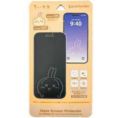 Japan Chiikawa iPhone 16e / 16 / 15 / 15 Pro / 14 / 14 Pro / 13 / 13 Pro Glass Screen Protector - Usagi : Exciting