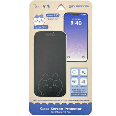 Japan Chiikawa iPhone 16 Pro Glass Screen Protector - Hachiware : Exciting
