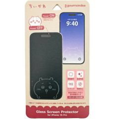 Japan Chiikawa iPhone 16 Pro Glass Screen Protector - Chiikawa : Exciting