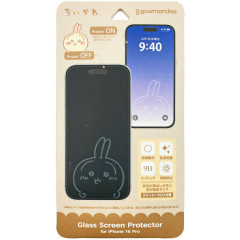 Japan Chiikawa iPhone 16 Pro Glass Screen Protector - Usagi : Exciting