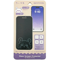Japan Chiikawa iPhone 16 Pro Glass Screen Protector - Momonga : Exciting