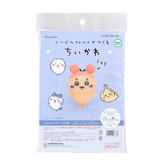 Japan Chiikawa Hamanaka Aclaine Needle Felting Kit - Furuhonya Kani-chan