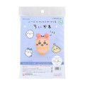 Japan Chiikawa Hamanaka Aclaine Needle Felting Kit - Furuhonya Kani-chan - 1