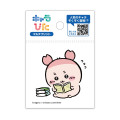Japan Chiikawa Charapita Iron Print Mini - Furuhonya Kani-chan : Reading - 1