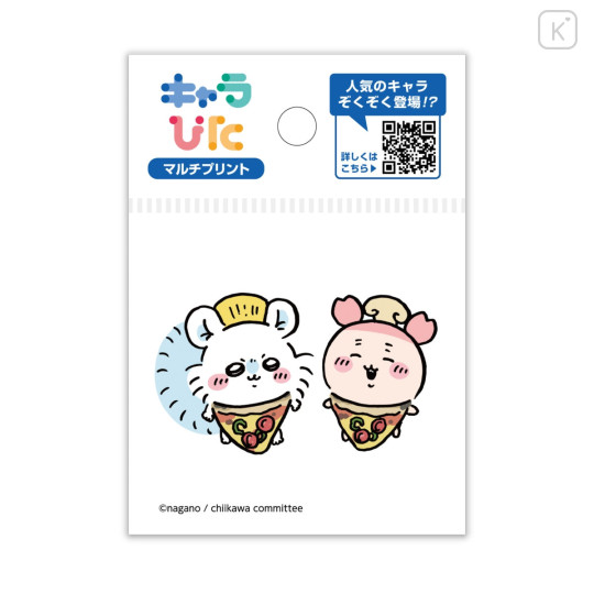 Japan Chiikawa Charapita Iron Print Mini - Furuhonya Kani-chan & Momonga : Pizza - 1