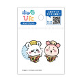 Japan Chiikawa Charapita Iron Print Mini - Furuhonya Kani-chan & Momonga : Pizza - 1