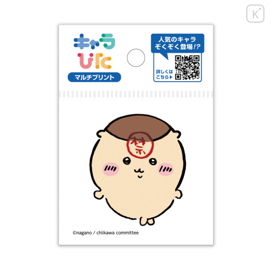 Japan Chiikawa Charapita Iron Print Mini - Kurimanju : Banned - 1