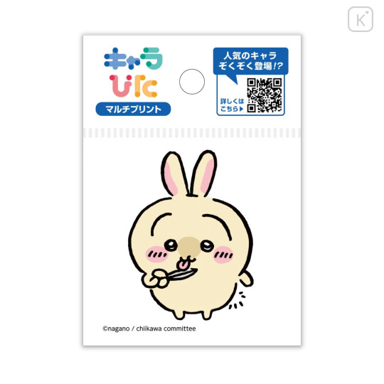 Japan Chiikawa Charapita Iron Print Mini - Usagi : Tongue Out - 1