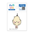 Japan Chiikawa Charapita Iron Print Mini - Usagi : Hang - 1