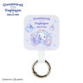 Japan Sanrio Multi Ring Plus (L) - Cogimyun : Dolly Mix - 1