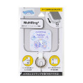 Japan Sanrio Multi Ring Plus (L) - Cogimyun : Dolly Mix - 2