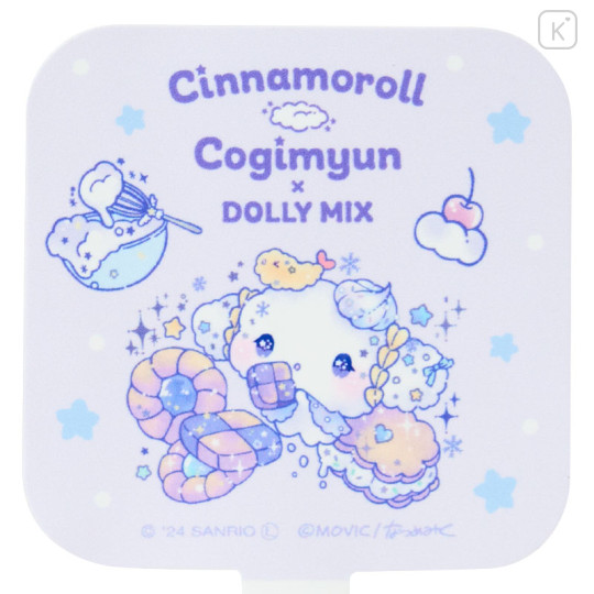 Japan Sanrio Multi Ring Plus (L) - Cogimyun : Dolly Mix - 3