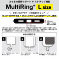 Japan Sanrio Multi Ring Plus (L) - Cogimyun : Dolly Mix - 4