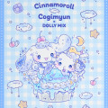 Japan Sanrio Mouse Pad - Cinnamoroll & Cogimyun : Dolly Mix - 3