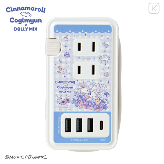 Japan Sanrio Usb & Usb-C Port AC Power Strip - Cinnamoroll & Cogimyun : Dolly Mix - 1