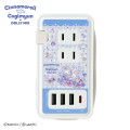 Japan Sanrio Usb & Usb-C Port AC Power Strip - Cinnamoroll & Cogimyun : Dolly Mix - 1