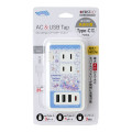Japan Sanrio Usb & Usb-C Port AC Power Strip - Cinnamoroll & Cogimyun : Dolly Mix - 3