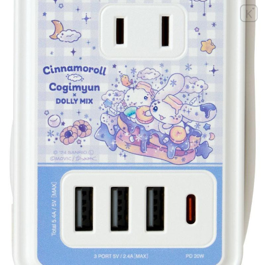 Japan Sanrio Usb & Usb-C Port AC Power Strip - Cinnamoroll & Cogimyun : Dolly Mix - 6