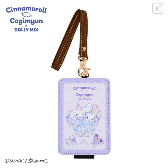 Japan Sanrio Card Case - Cinnamoroll & Cogimyun : Dolly Mix Purple - 1