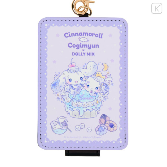 Japan Sanrio Card Case - Cinnamoroll & Cogimyun : Dolly Mix Purple - 2