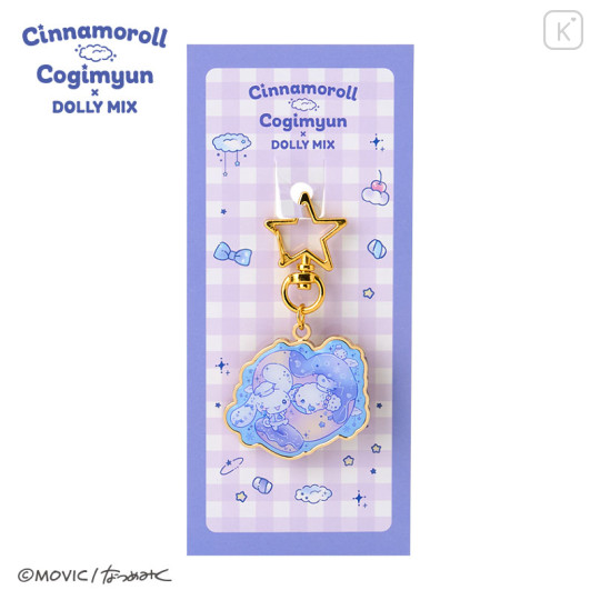 Japan Sanrio Metal Keychain - Cinnamoroll : Dolly Mix Blue - 1
