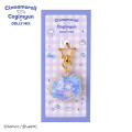 Japan Sanrio Metal Keychain - Cinnamoroll : Dolly Mix Blue - 1