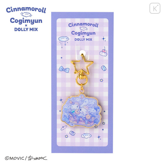 Japan Sanrio Metal Keychain - Cinnamoroll : Dolly Mix Purple - 1
