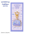 Japan Sanrio Metal Keychain - Cinnamoroll : Dolly Mix Purple - 1