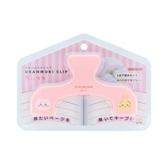 Japan Chiikawa Ukanmuri Book Clip - Chiikawa & Usagi : Pink