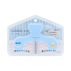 Japan Chiikawa Ukanmuri Book Clip - Hachiware & Rakko : Blue