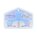 Japan Chiikawa Book Clip - Furuhonya Kani-chan & Momonga : Blue - 1