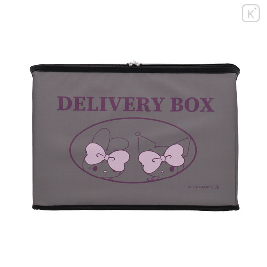 Japan Sanrio Delivery Box - Kuromi & My Melody - 2