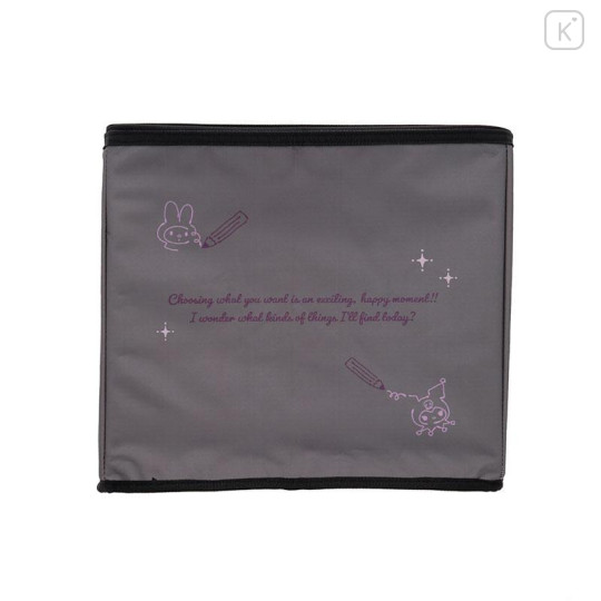 Japan Sanrio Delivery Box - Kuromi & My Melody - 5