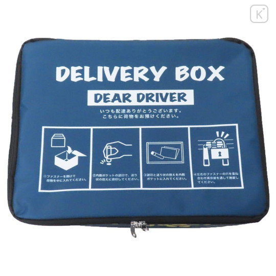 Japan Disney Delivery Box - Mickey Mouse - 3