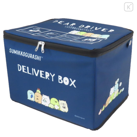Japan San-X Delivery Box - Sumikko Gurashi - 1