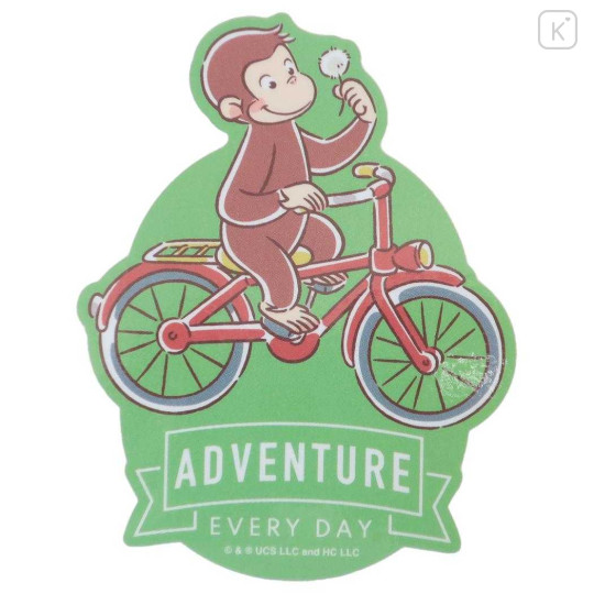 Japan Curious George Vinyl Sticker - Adventure Every Day Cycling Green - 1