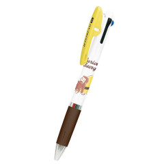 Japan Curious George Jetstream 3 Color Multi Ball Pen - Big Yellow Hat