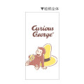 Japan Curious George Jetstream 3 Color Multi Ballpoint Pen - Big Yellow Hat - 2