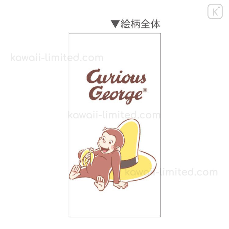 Japan Curious George Jetstream 3 Color Multi Ballpoint Pen - Big Yellow ...