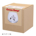 Japan Curious George Swaying Glass Tumbler - Yellow Hat Man - 3