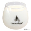Japan Curious George Swaying Glass Tumbler - Merry-Go-Round - 2