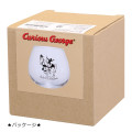 Japan Curious George Swaying Glass Tumbler - Merry-Go-Round - 3