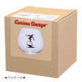 Japan Curious George Swaying Glass Tumbler - Basket Ball - 3