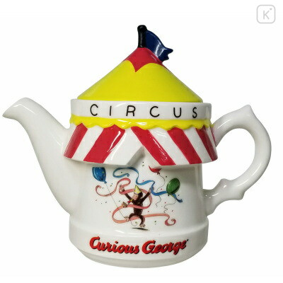 Japan Curious George Porcelain Teapot - Curious - 1