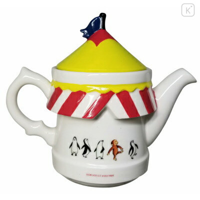 Japan Curious George Porcelain Teapot - Curious - 2