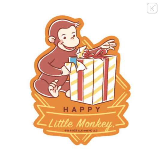 Japan Curious George Vinyl Sticker - Happy Little Monkey - 1