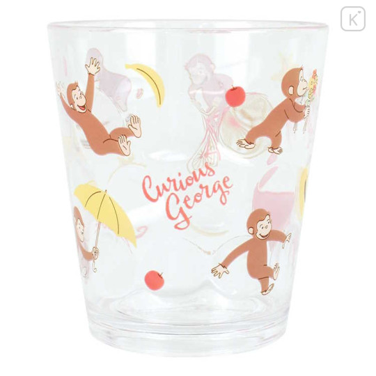 Japan Curious George Clear Plastic Tumbler - So Much Fun Happy Monkey - 1